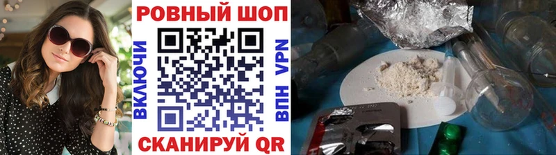 Где купить наркоту Игарка МАРИХУАНА  ГАШ 