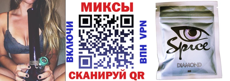 как найти наркотики  Игарка  omg онион  БУТИРАТ Butirat 