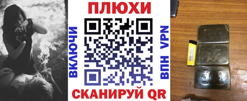 Гашиш VHQ  купить наркотик  Игарка 