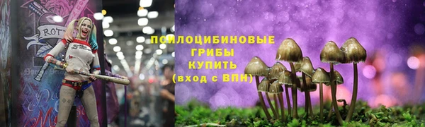 кокаин перу Алексеевка