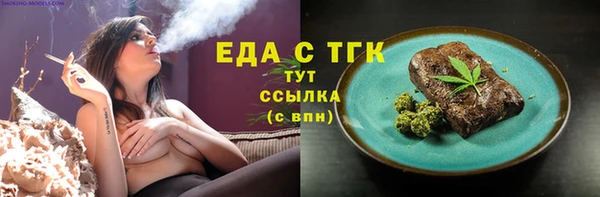 гашиш Абинск
