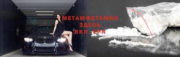 дурь Абдулино