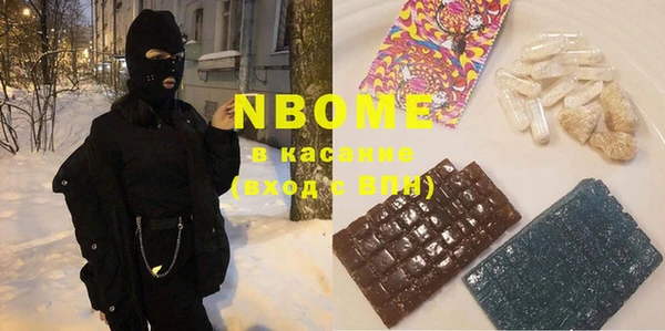 прущая мука Алексин