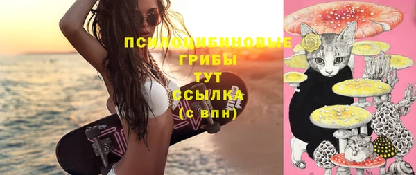 кокаин перу Алексеевка