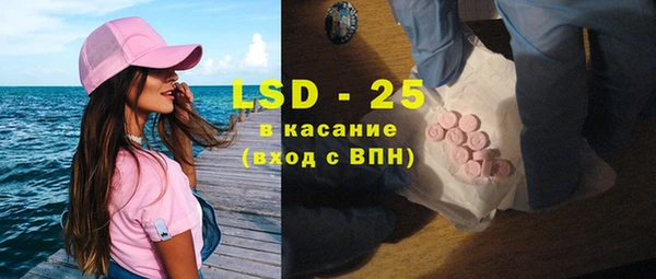 кокаин перу Алексеевка