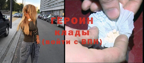 дурь Абдулино