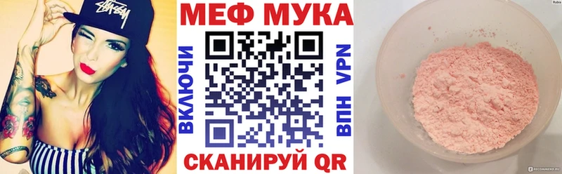 это состав  продажа наркотиков  Игарка  Меф кристаллы 